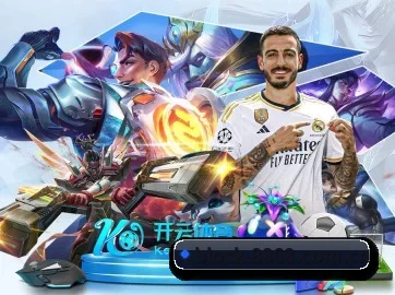 8868体育手机官网APP APP