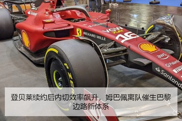 deng-bei-lai-xu-yue-hou-nei-qie-xiao-lv-biao-sheng-mu-ba-pei-li-dui-cui-sheng-ba-li-bian-lu-xin-ti-xi-3-807.jpg
